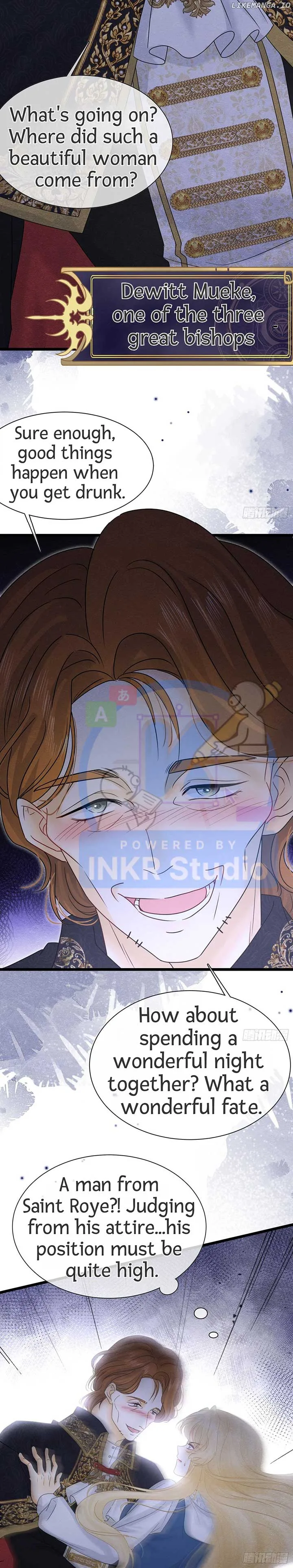 When I Was Favored by the Bishop-sama Chapter 37 page 5