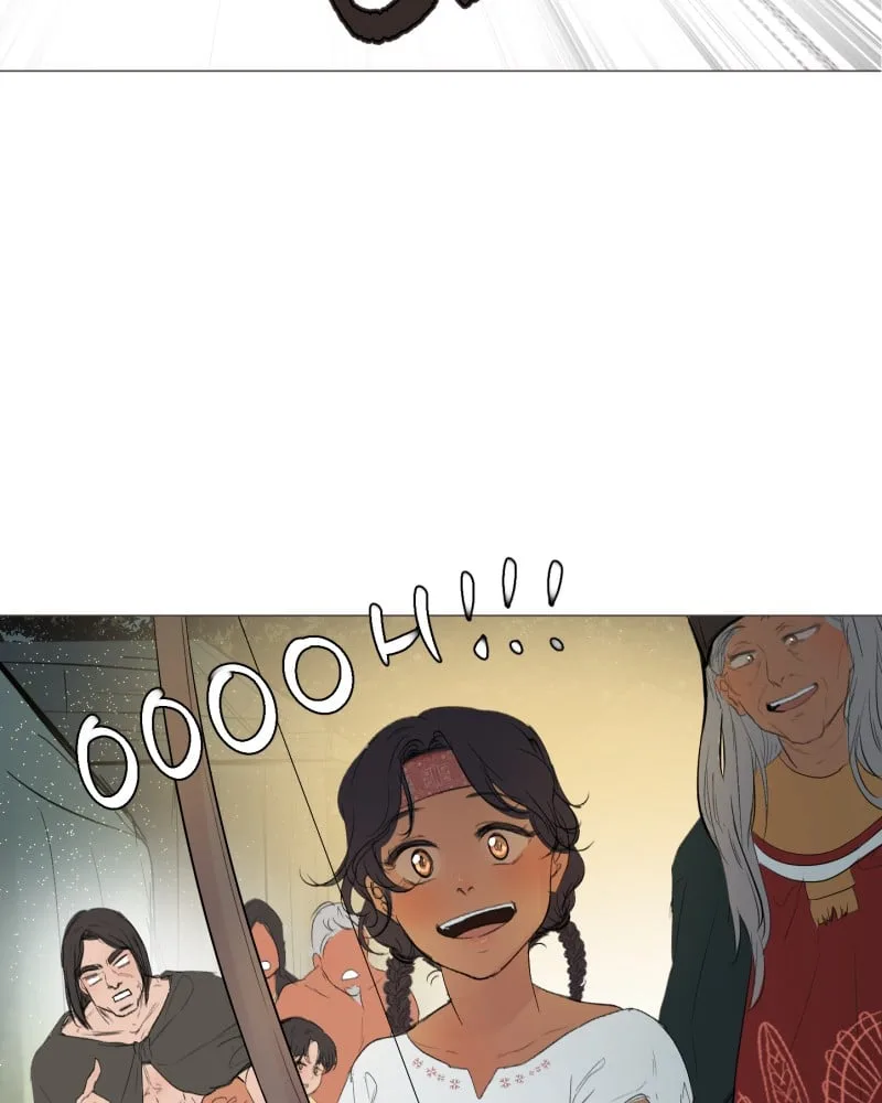 When Jasy Whistles Chapter 1 page 14