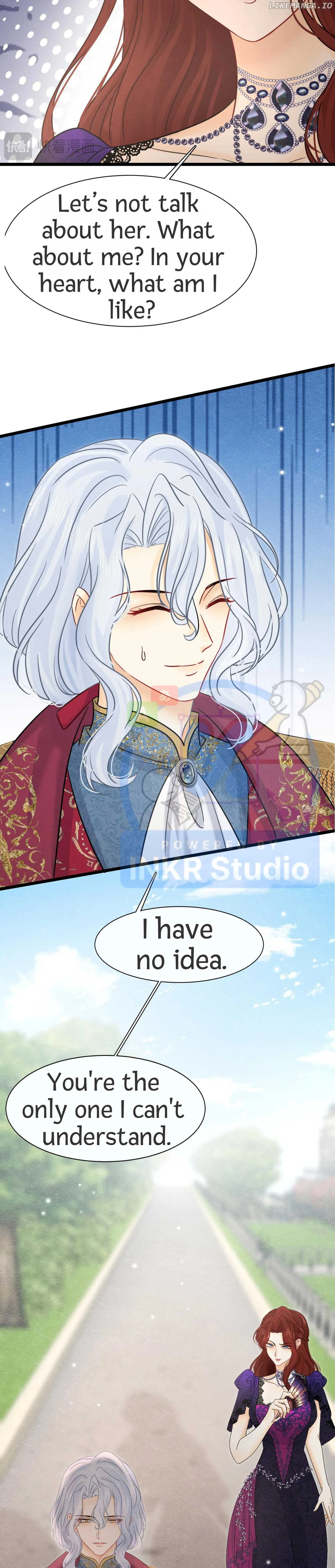 When I Was Favored by the Bishop-sama Chapter 41 page 16