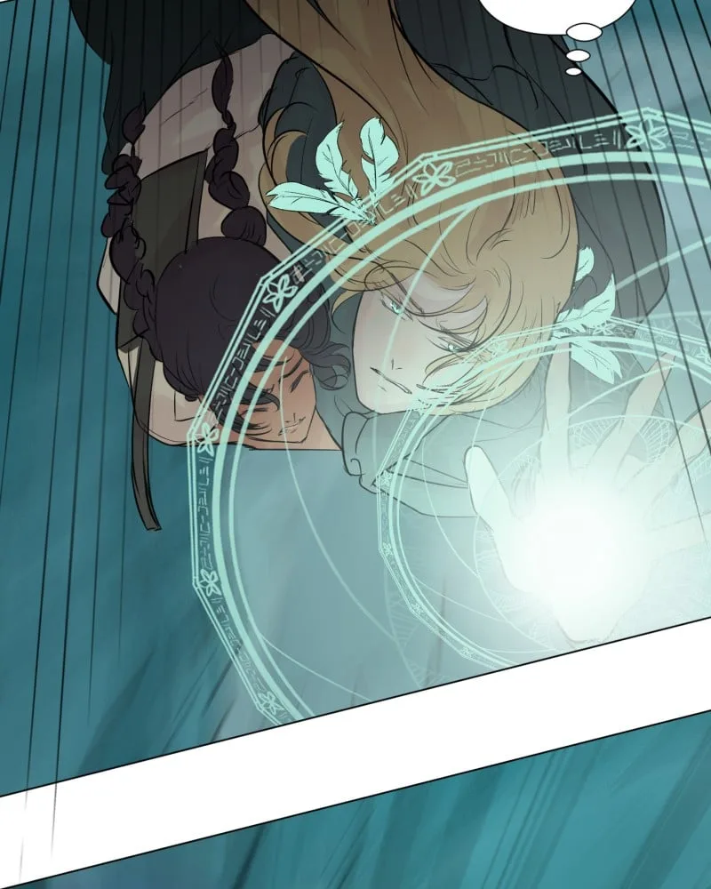 When Jasy Whistles Chapter 5 page 38