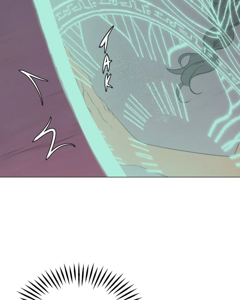 When Jasy Whistles Chapter 3 page 22