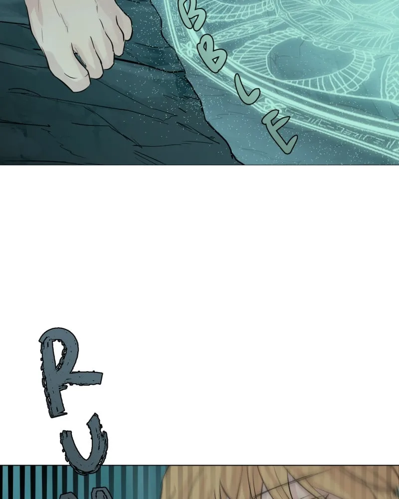 When Jasy Whistles Chapter 7 page 73