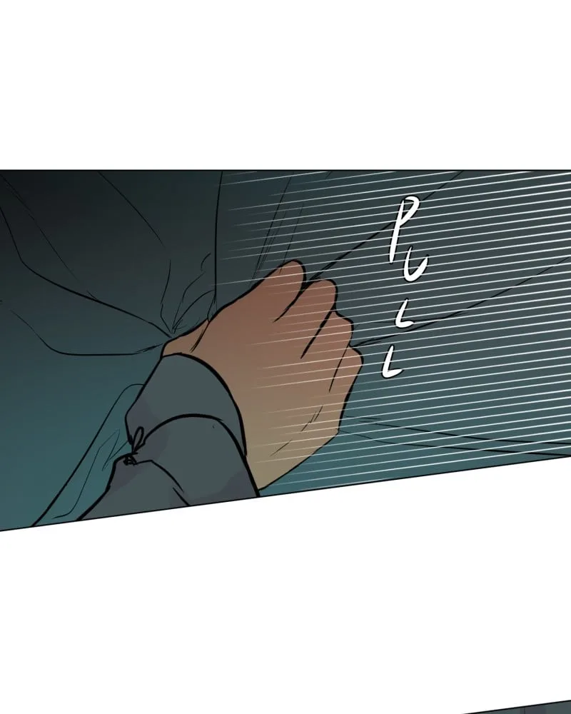 When Jasy Whistles Chapter 8 page 33
