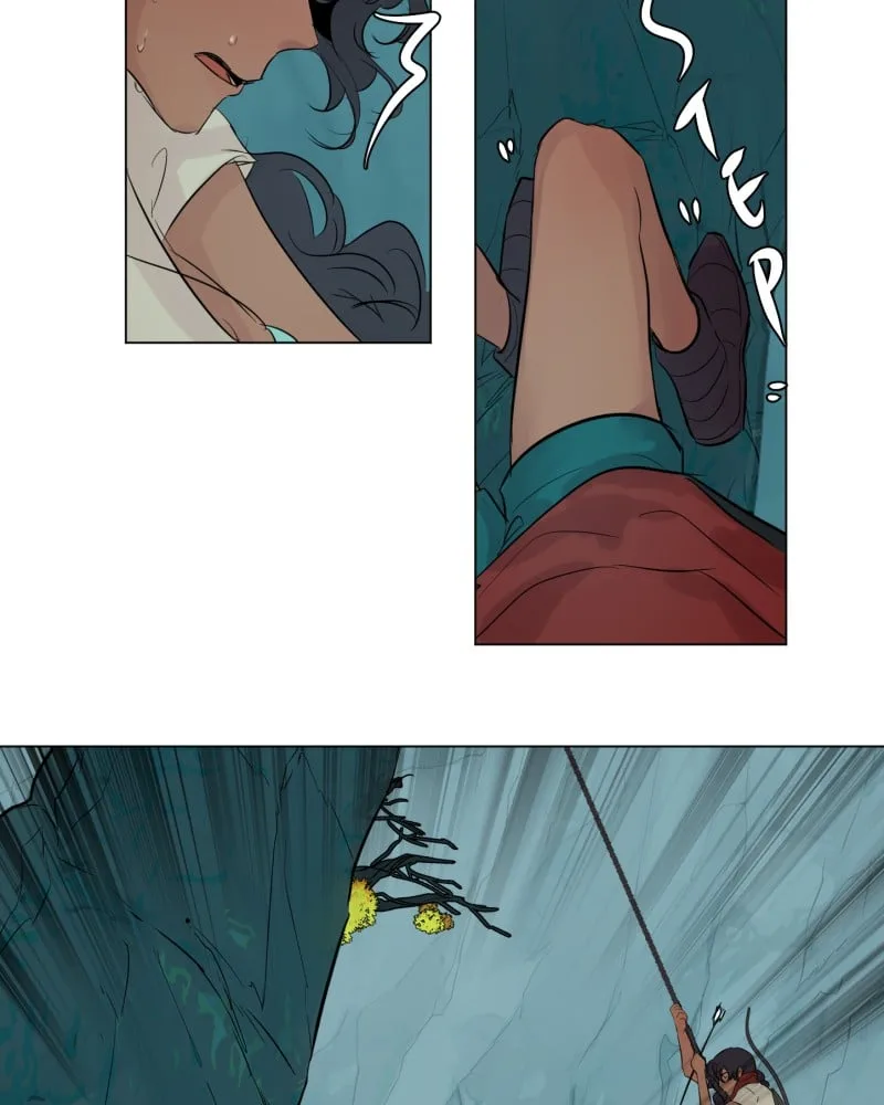 When Jasy Whistles Chapter 6 page 74