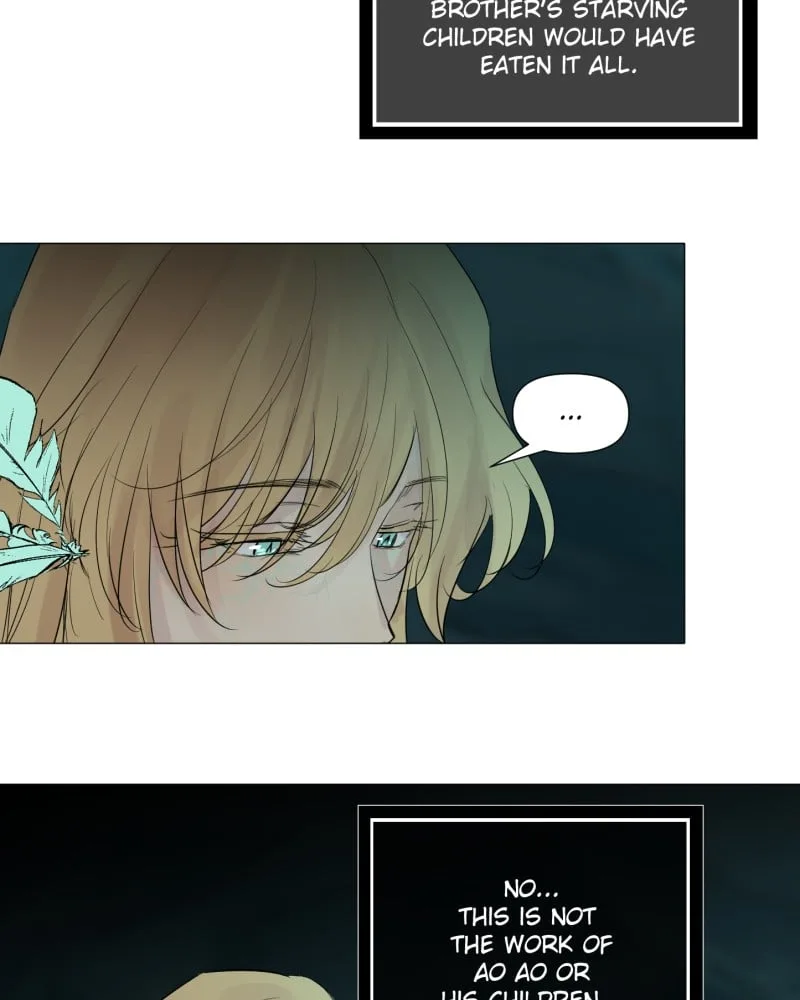 When Jasy Whistles Chapter 13 page 8