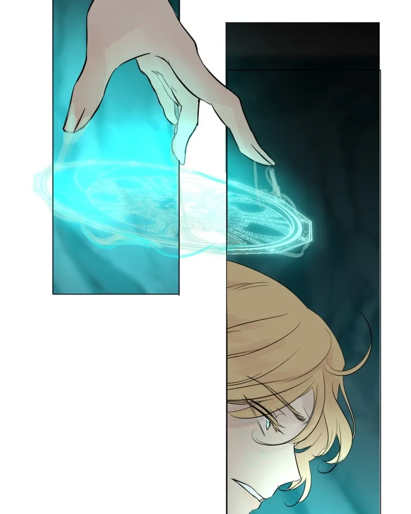 When Jasy Whistles Chapter 15 page 25