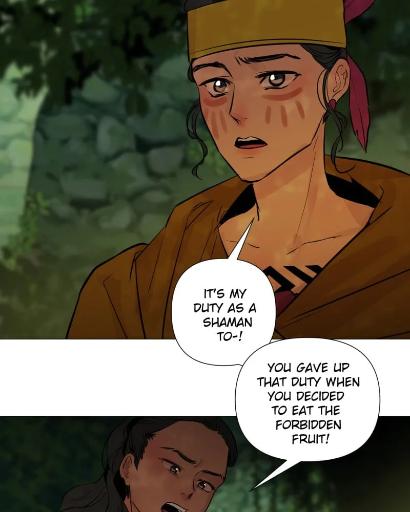 When Jasy Whistles Chapter 19 page 33
