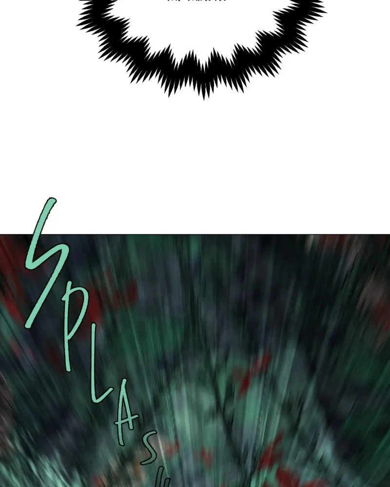 When Jasy Whistles Chapter 29 page 18