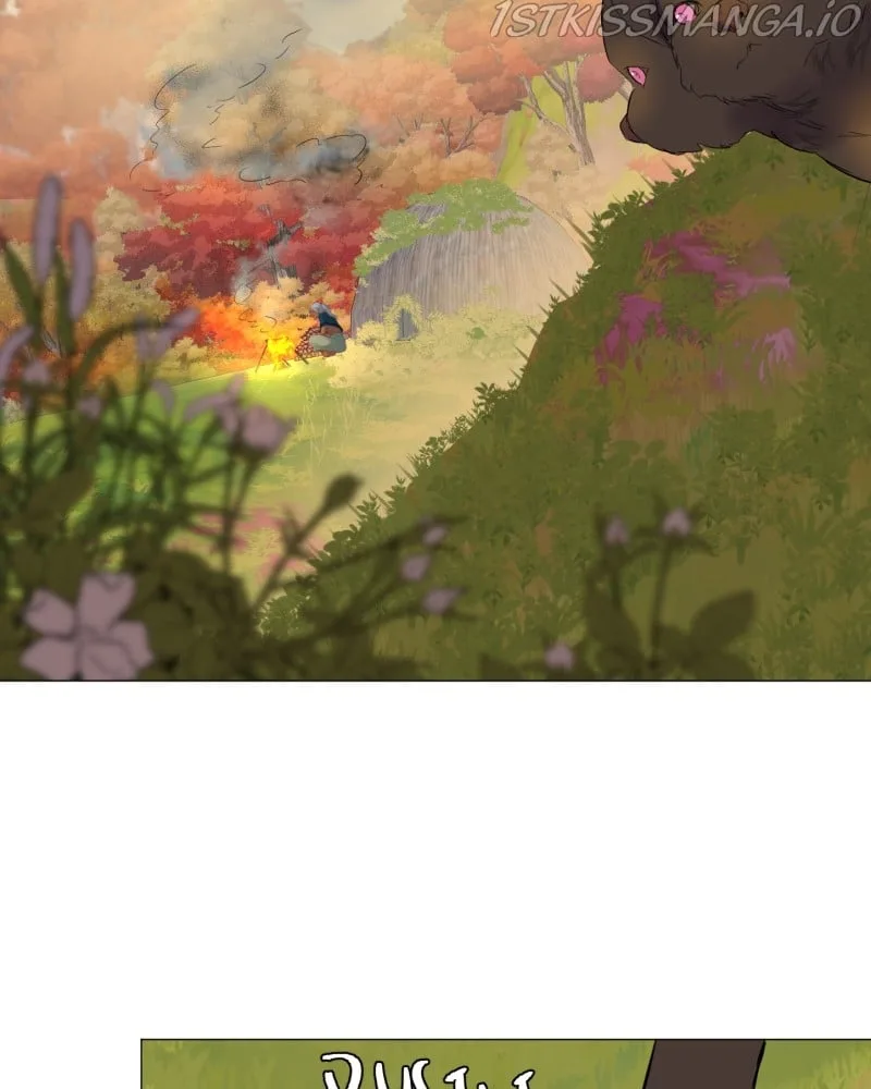 When Jasy Whistles Chapter 51 page 68