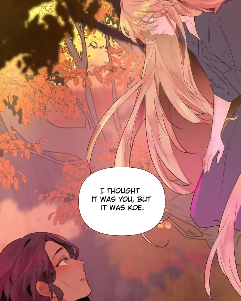 When Jasy Whistles Chapter 66 page 13