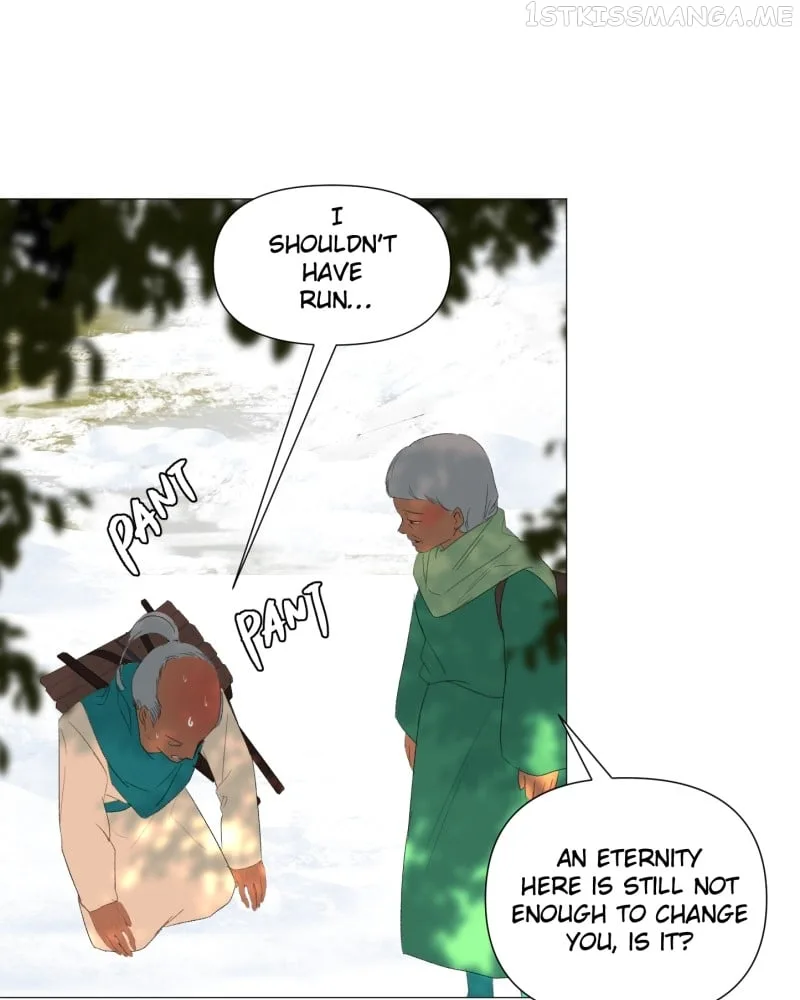 When Jasy Whistles Chapter 73 page 16