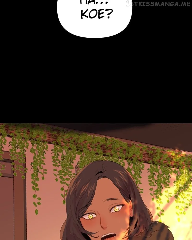 When Jasy Whistles Chapter 74 page 55