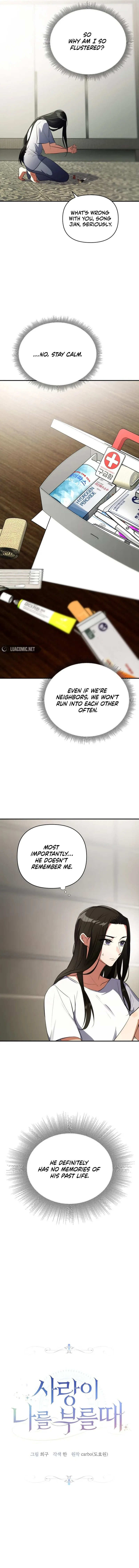 When Love Calls My Name Chapter 2 page 11