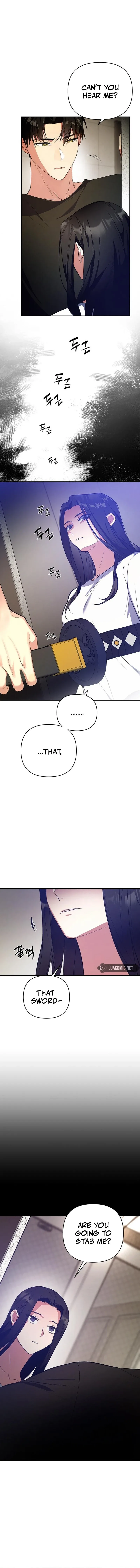When Love Calls My Name Chapter 2 page 6