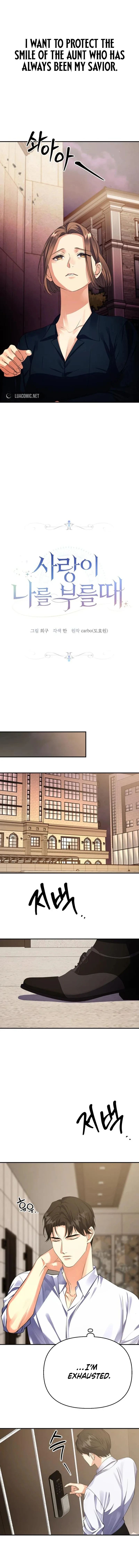 When Love Calls My Name Chapter 6 page 8