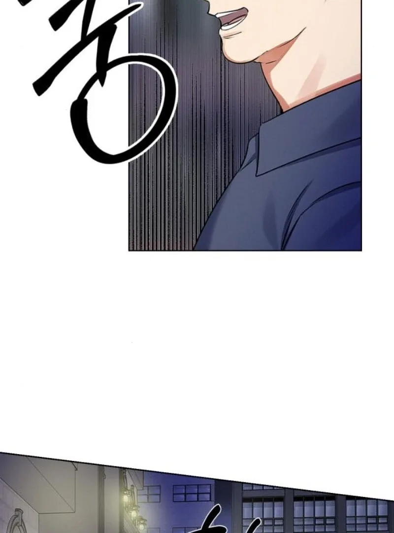 When Love Calls My Name Chapter 16 page 20