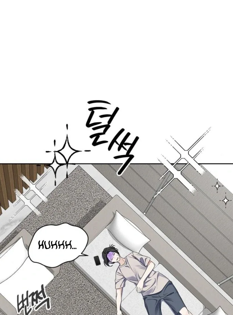 When Love Calls My Name Chapter 17 page 7