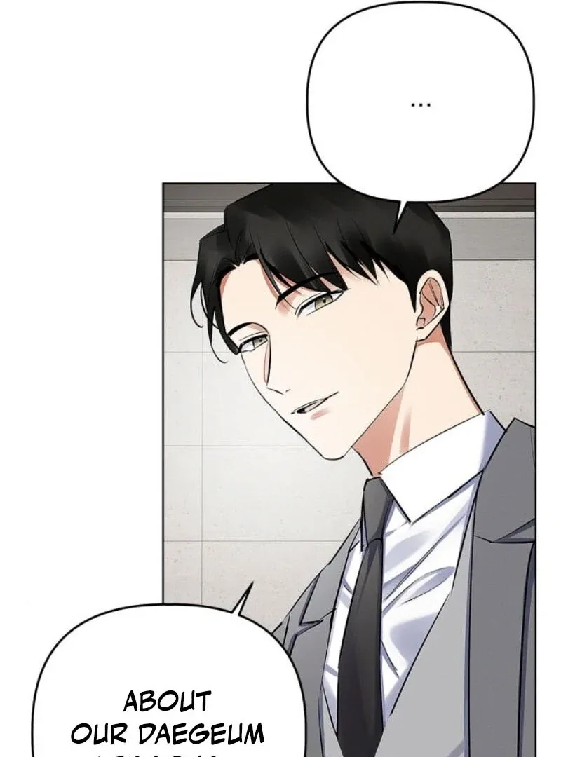 When Love Calls My Name Chapter 16 page 71