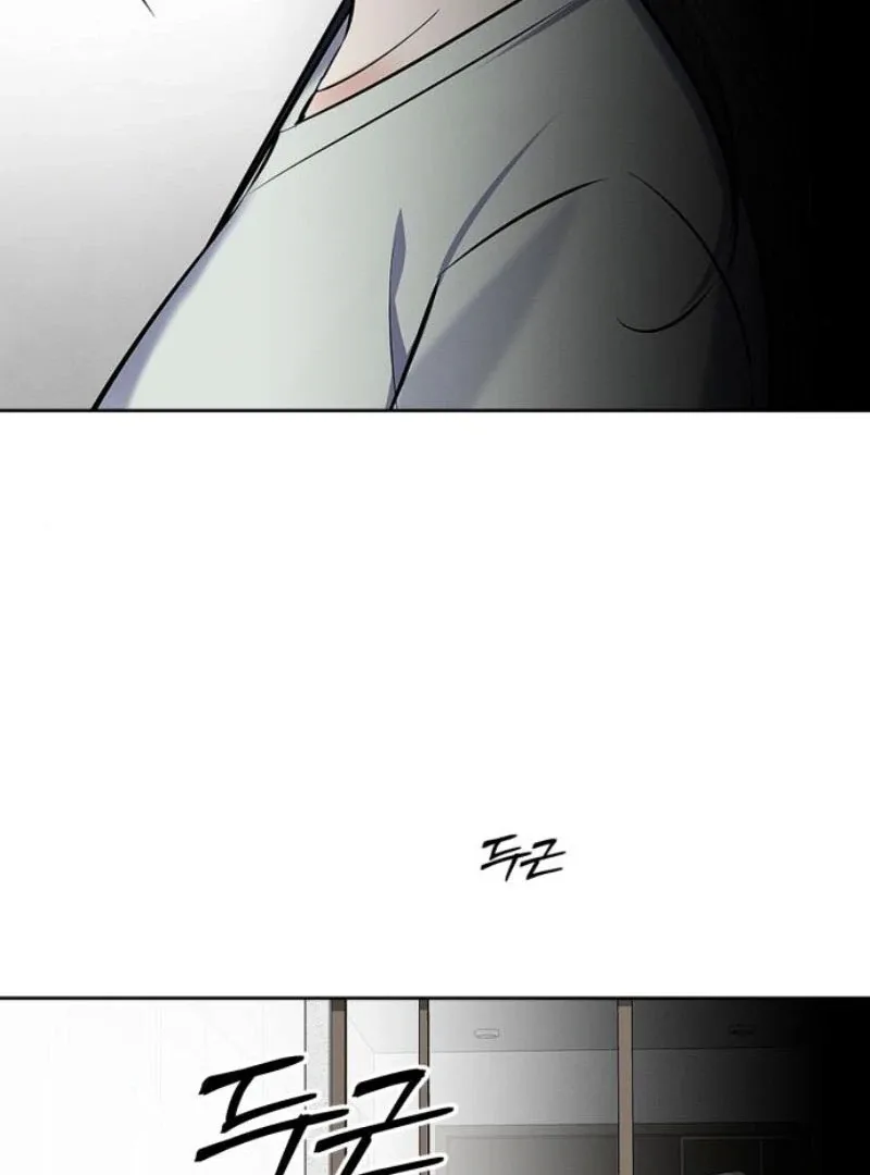 When Love Calls My Name Chapter 17 page 33