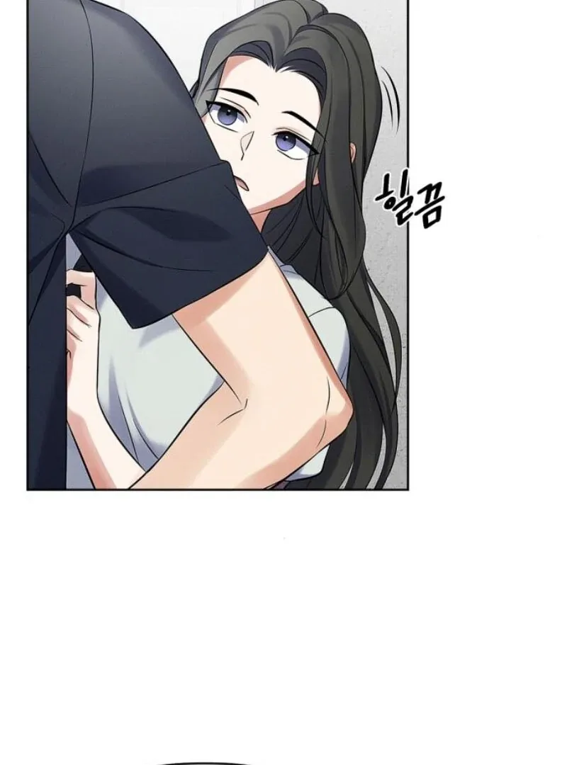 When Love Calls My Name Chapter 17 page 59