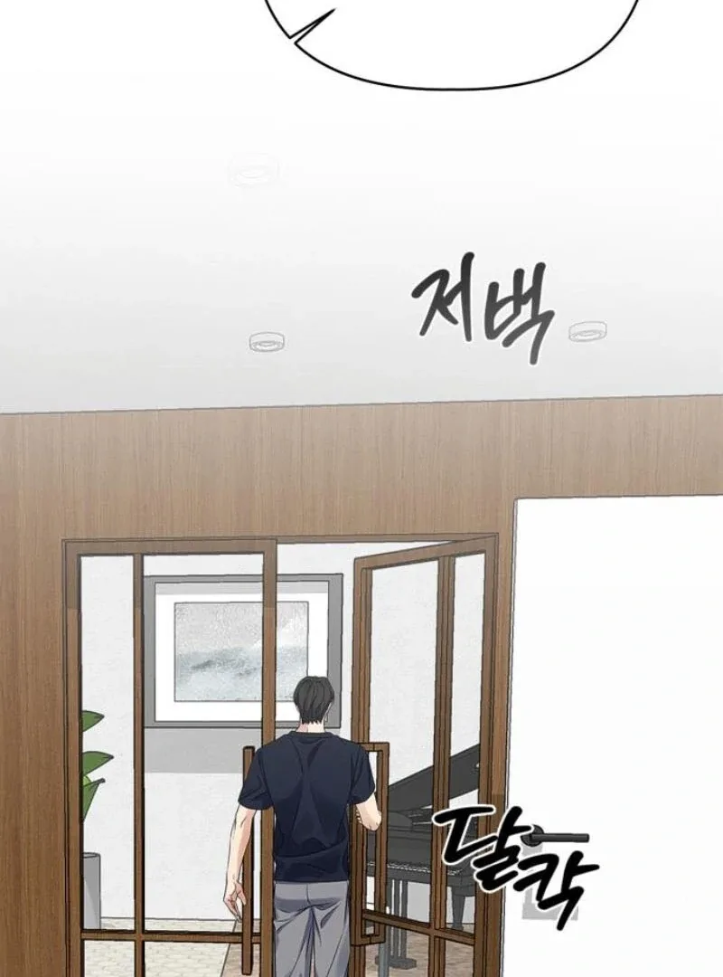 When Love Calls My Name Chapter 17 page 78