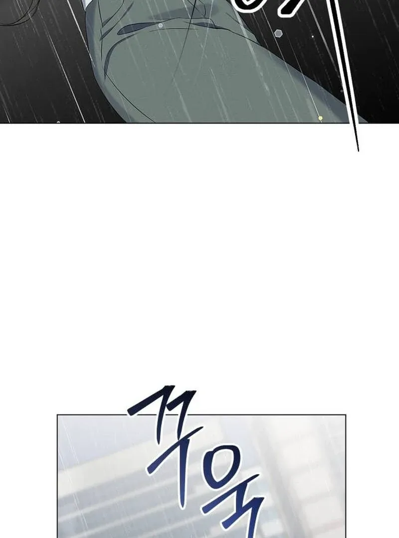 When Love Calls My Name Chapter 19 page 31