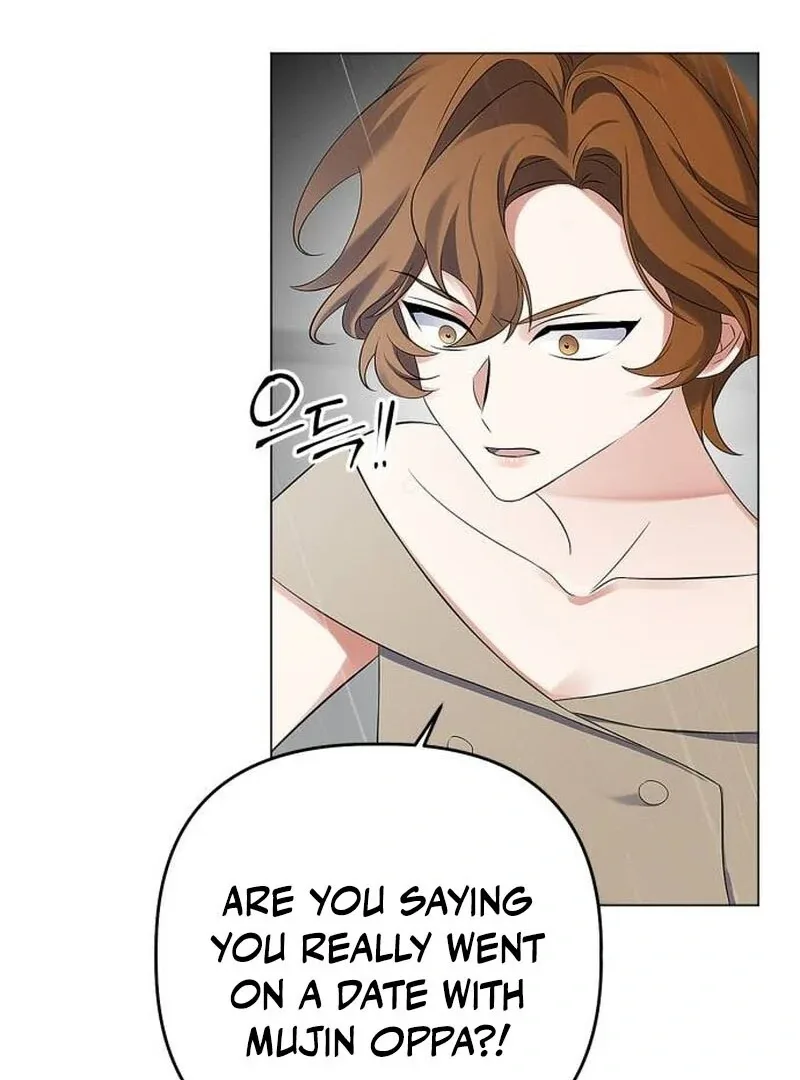 When Love Calls My Name Chapter 19 page 16