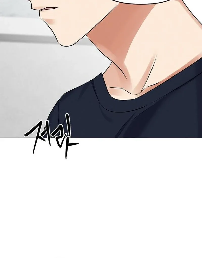 When Love Calls My Name Chapter 18 page 56