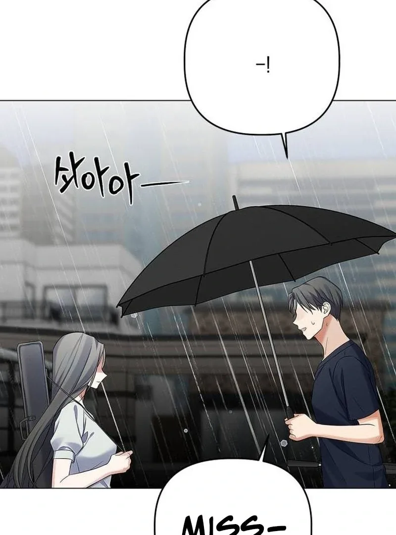 When Love Calls My Name Chapter 19 page 52