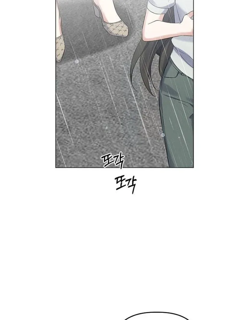 When Love Calls My Name Chapter 19 page 51