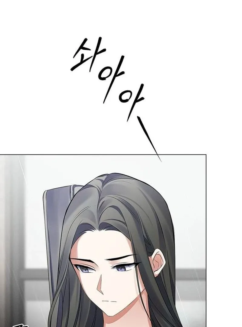 When Love Calls My Name Chapter 19 page 9