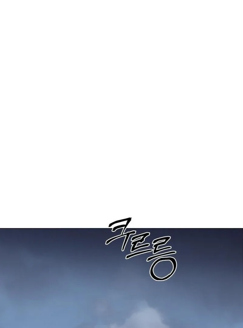 When Love Calls My Name Chapter 18 page 64