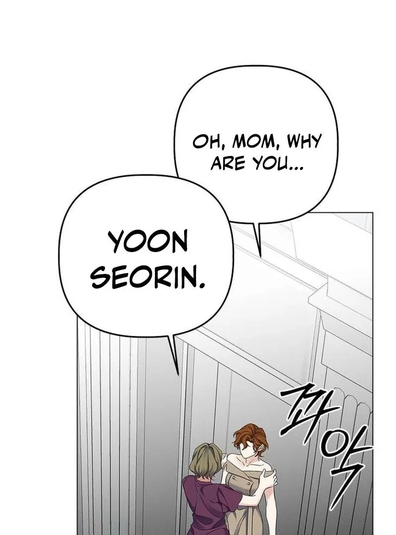 When Love Calls My Name Chapter 19 page 105