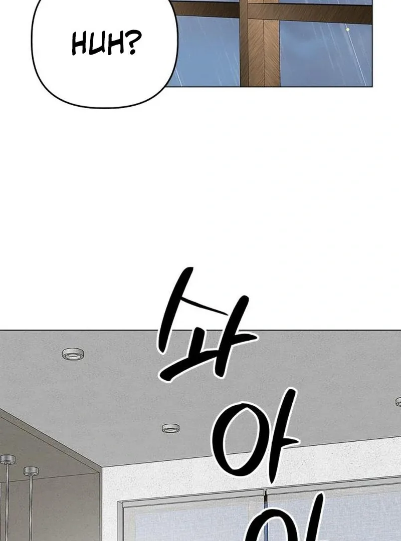 When Love Calls My Name Chapter 18 page 66