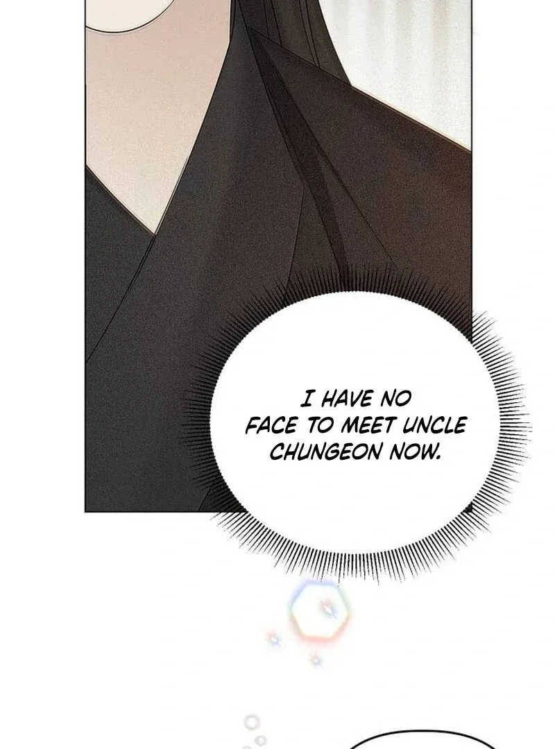 When Love Calls My Name Chapter 19 page 97