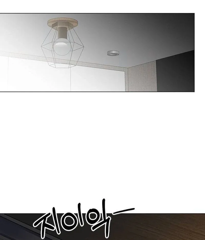 When Love Calls My Name Chapter 19 page 92