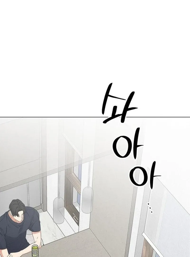 When Love Calls My Name Chapter 18 page 83