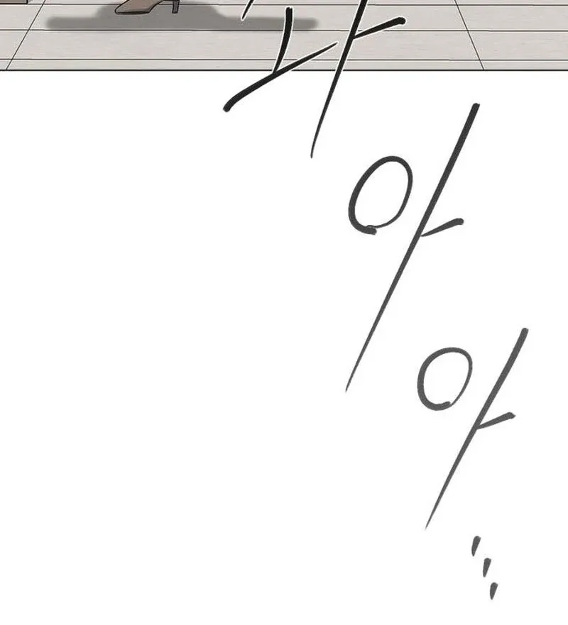 When Love Calls My Name Chapter 18 page 110