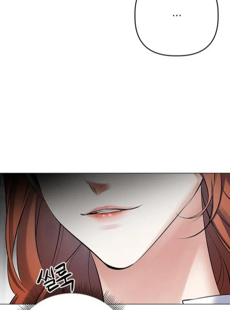 When Love Calls My Name Chapter 20 page 26