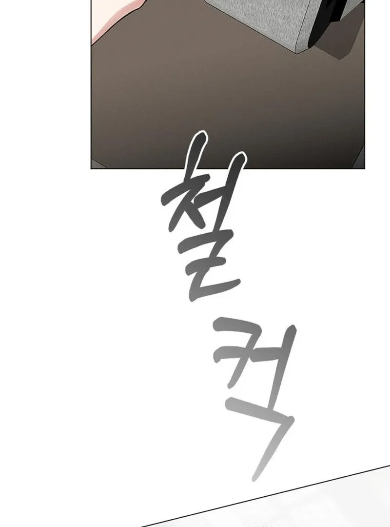 When Love Calls My Name Chapter 18 page 97