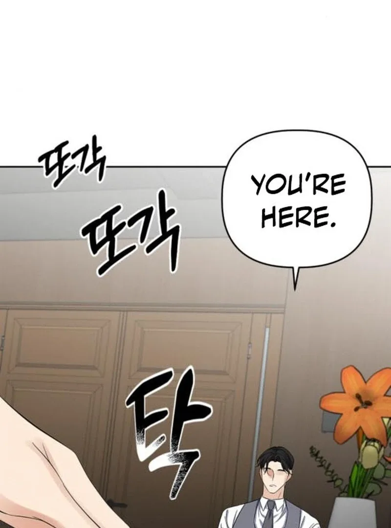 When Love Calls My Name Chapter 21 page 26