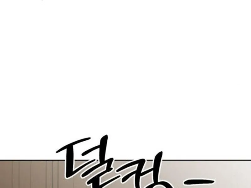 When Love Calls My Name Chapter 21 page 24