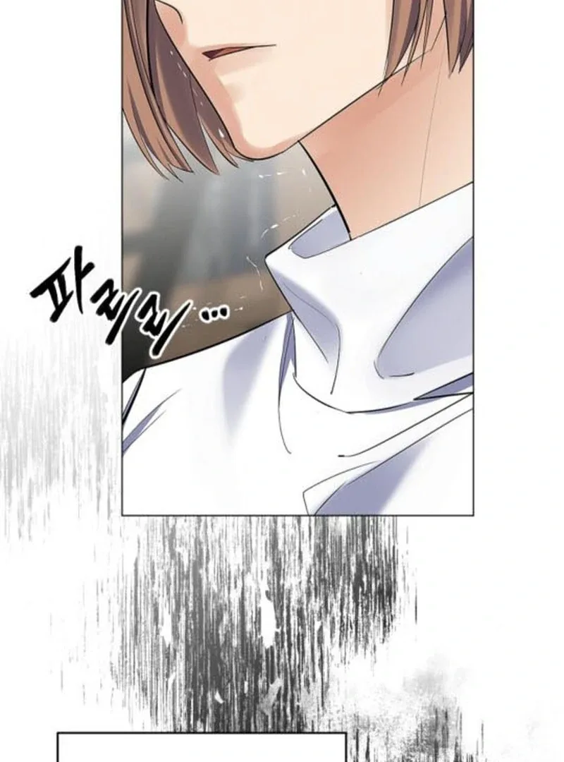 When Love Calls My Name Chapter 21 page 62
