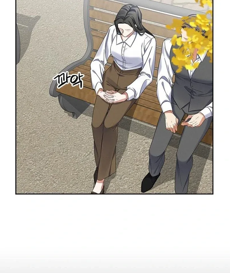 When Love Calls My Name Chapter 23 page 9