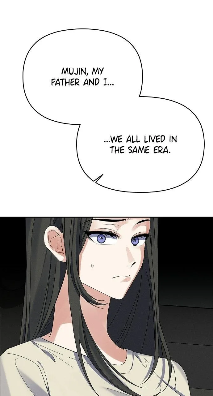 When Love Calls My Name Chapter 32 page 43