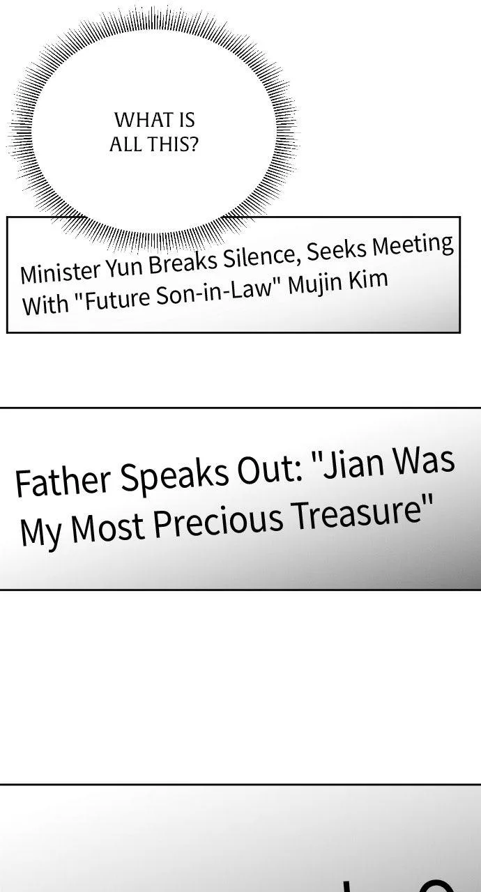 When Love Calls My Name Chapter 36 page 48