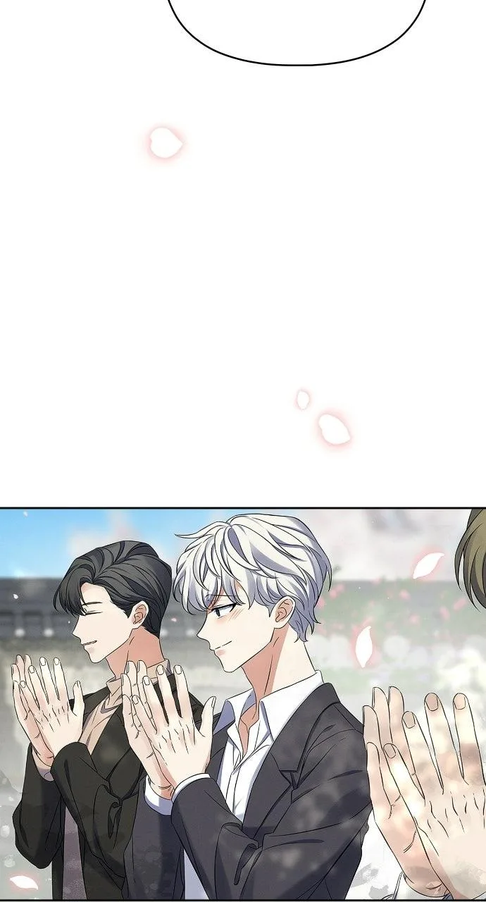 When Love Calls My Name Chapter 40 page 75