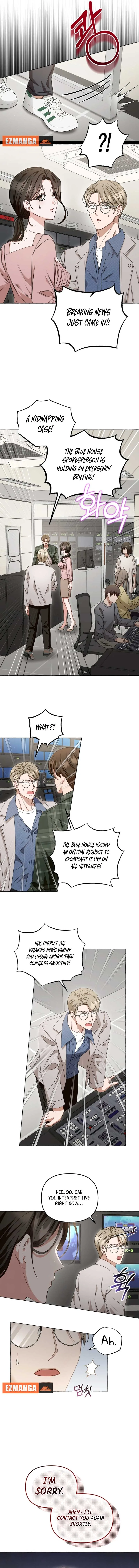 When The Phone Rings Chapter 1 page 10