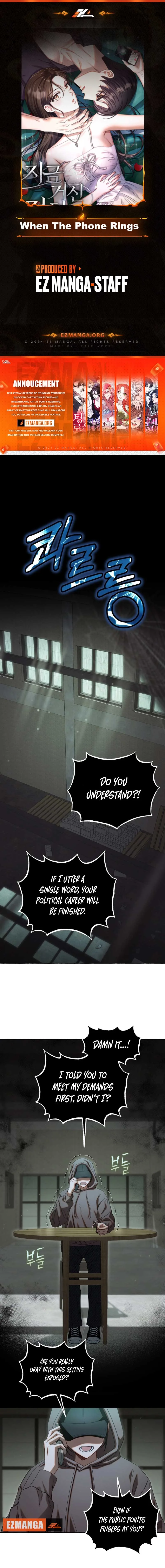 When The Phone Rings Chapter 1 page 2