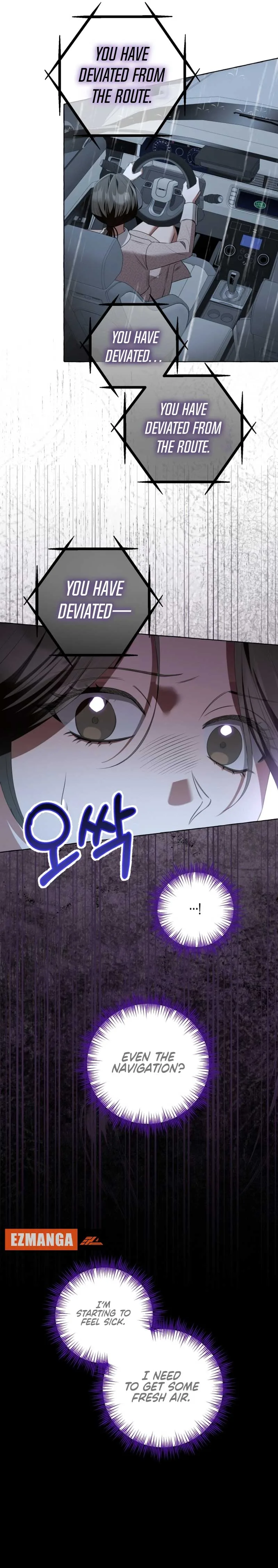 When The Phone Rings Chapter 3 page 8